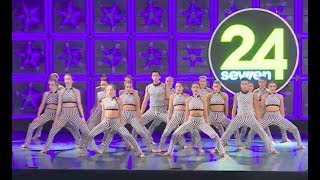 Danceology - Confess To Me