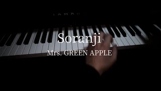 Soranji / Mrs. GREEN APPLE