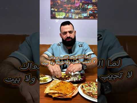 خير الكلام ما قل ولم يدل قطر قطرى  قطر