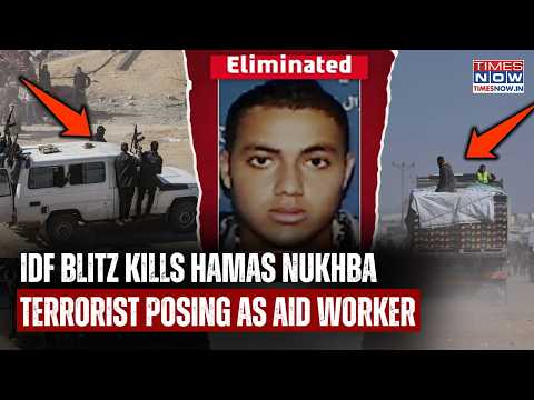 IDF Blitz Kills Hamas Nukhba Terrorist Posing As Humanitarian Aid Worker In Khan Younis Strike