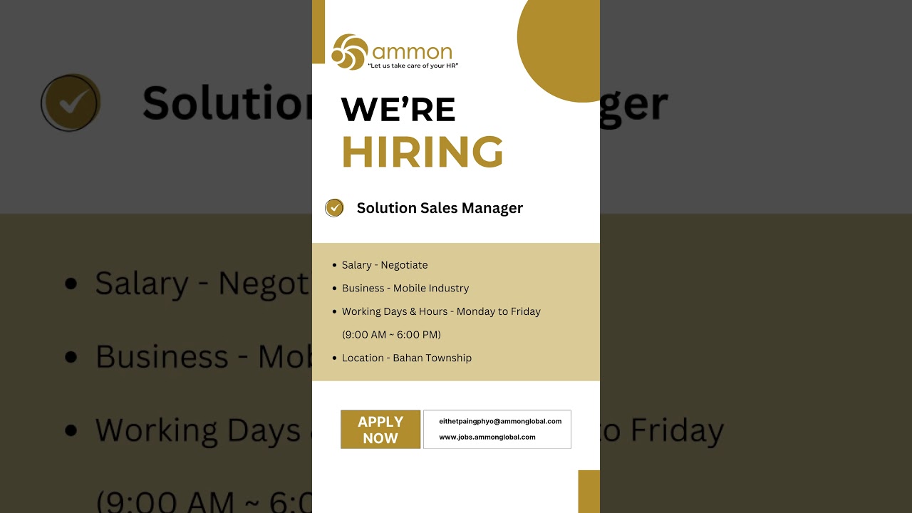 We're hiring "Solution Sales Manager" for our client company.