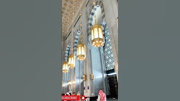 ترتيل جميل من سورة المطففين القارئ عبدالله #تلاوات #قرآن # رواية ورش # تلاوة# جميلة #