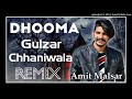 Dhooma Gulzaar Chhaniwala DJ Remix |Latest Haryanavi Songs 2021|Dhooma Gulzaar chhaniwala  Song 2021 Mp3 Song