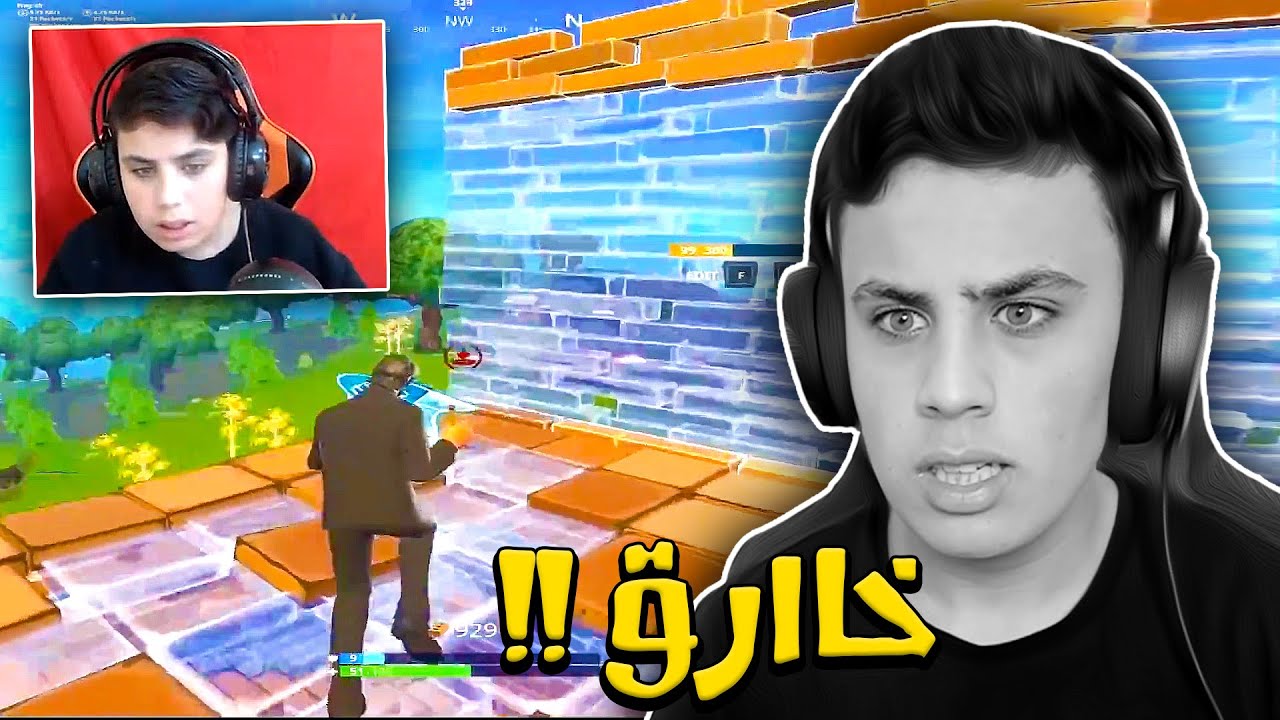 لقيت مقطع للعبي قبل 4 سنوات بالماوس والكيبورد ! (خاارق) 🔥