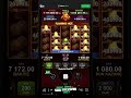 MİNÖR YAKALADIM FENA ÖDEDİ #egtdigital #bellink #jackpot #slotmachine