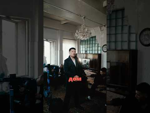 MOREART - Бурный Лайф
