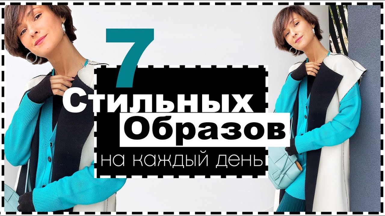 Елена Галант Новое Видео 2022 Год Елена Галант Новое Видео 2022 Год