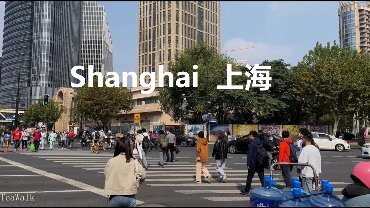 Shanghai, चीन | Hongqiao Road | शहर की सैर 4K
