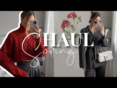 HAUL весенние покупки | AIM CLO, ASOS, INTIMISSIMI
