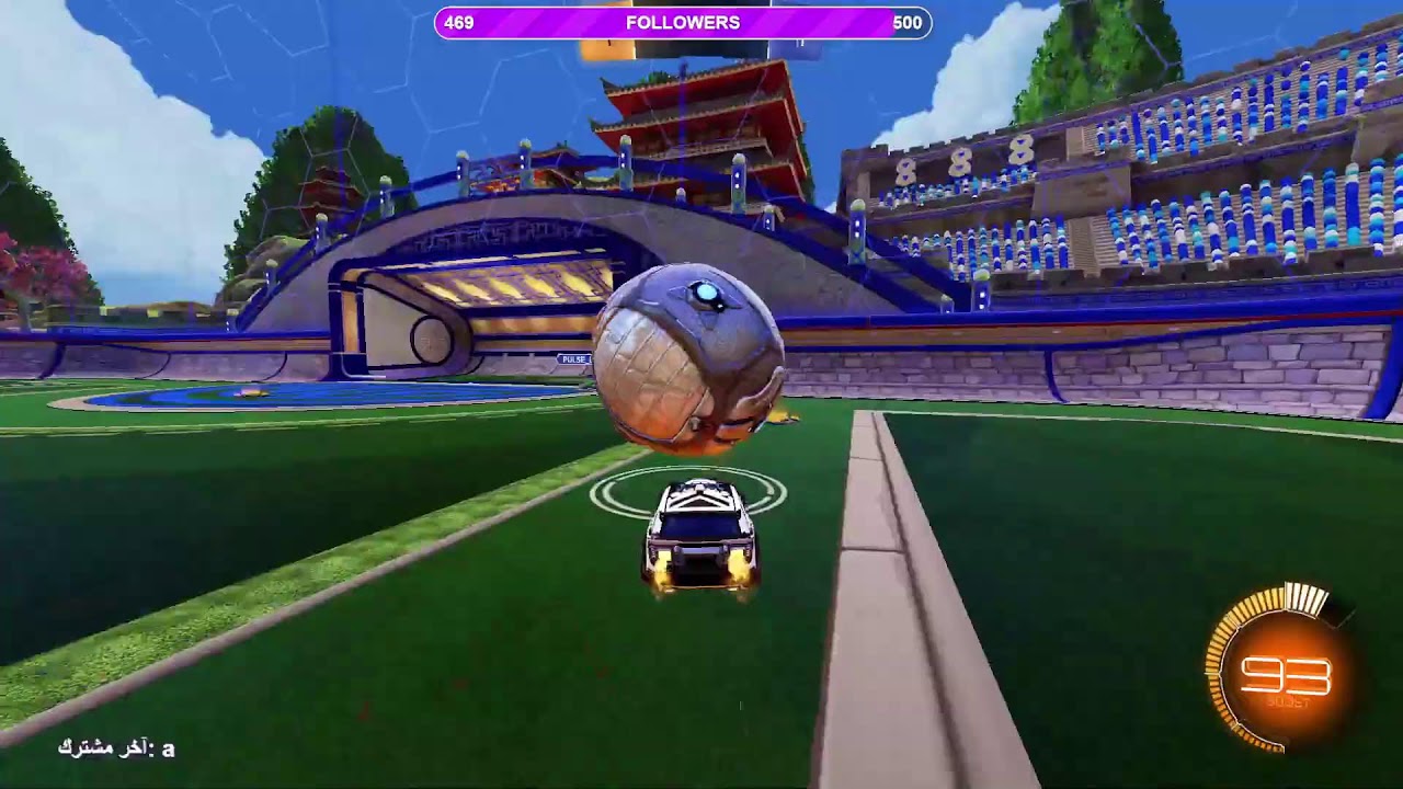 روكت ليق: اللهم اني صايم