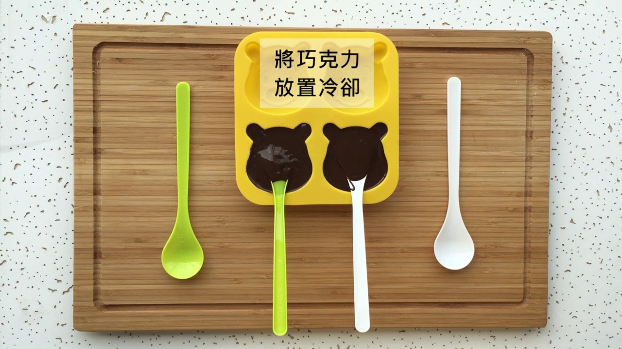 18cm ローズピンクのスムージースプーン | 台湾の高品質なプラスチック