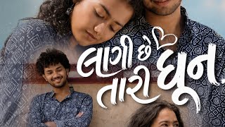 Lagi Che Tari Dhun | Official Music Divyaraj Gadhvi|Molly Bojak|Jay Thummar|smitraj.wav|raw.kavy 