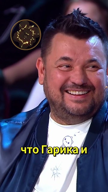 Фольга для Джигана 😂 #шортс #звезды #шоу #юмор #джиган #мусагалиев ...