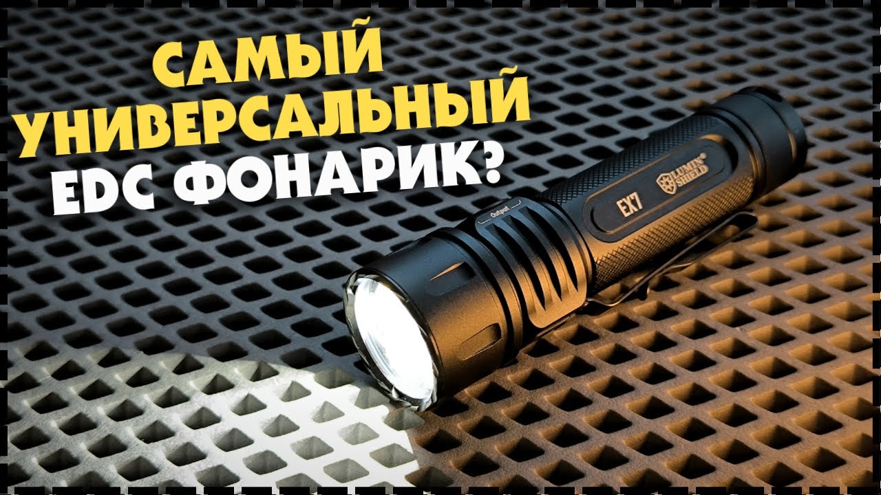 NITECORE EX7 NEW Flashlight with 6000 Lumens Brightness and 20