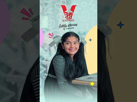 Before We Knew Big Words ❤️ | A Childhood Memory | VStar Kids