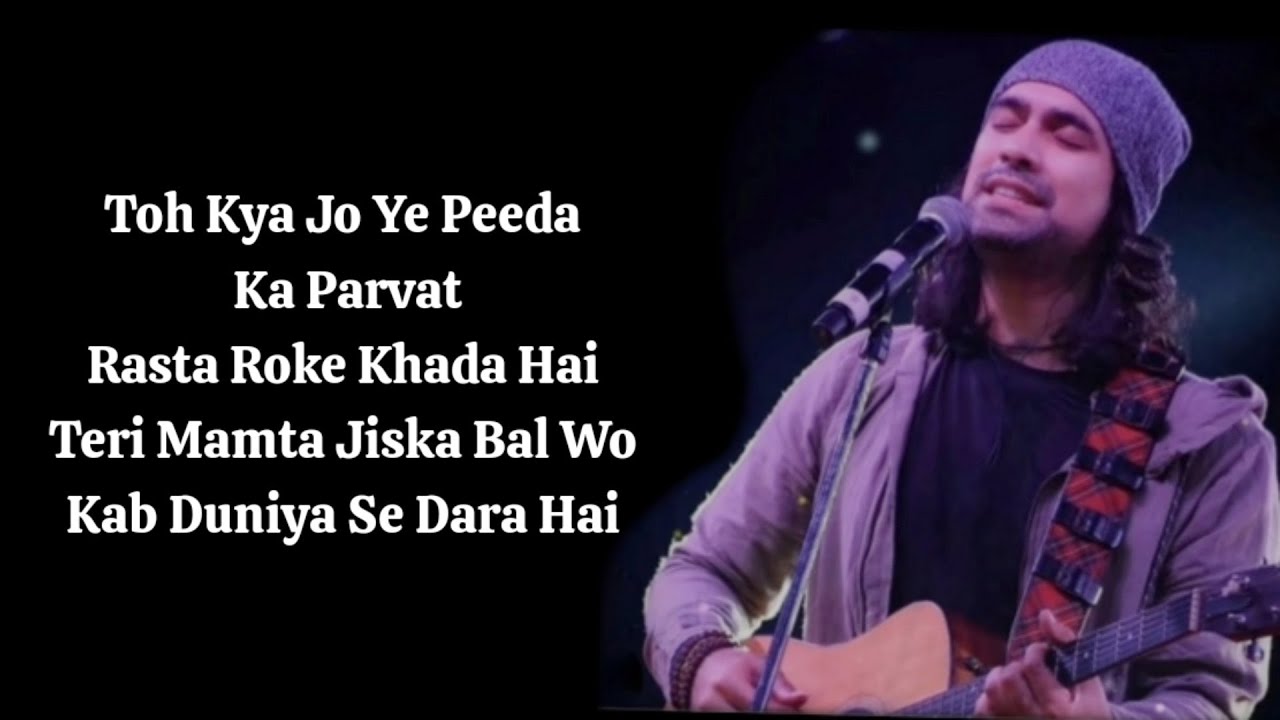 Jubin Nautiyal  Main Balak Tu Mata Lyrics  Gulshan Kumar  Bhushan Kumar