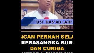 Ceramah Ustad Das'ad latif// Kocak!! jangan berprasangka buruk kepada suami