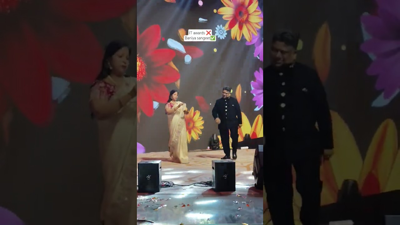 IT awards ❌ Baniya sangeet✅ | vidu&kaku | 