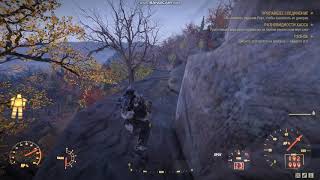 Fallout76 кислота в лесу