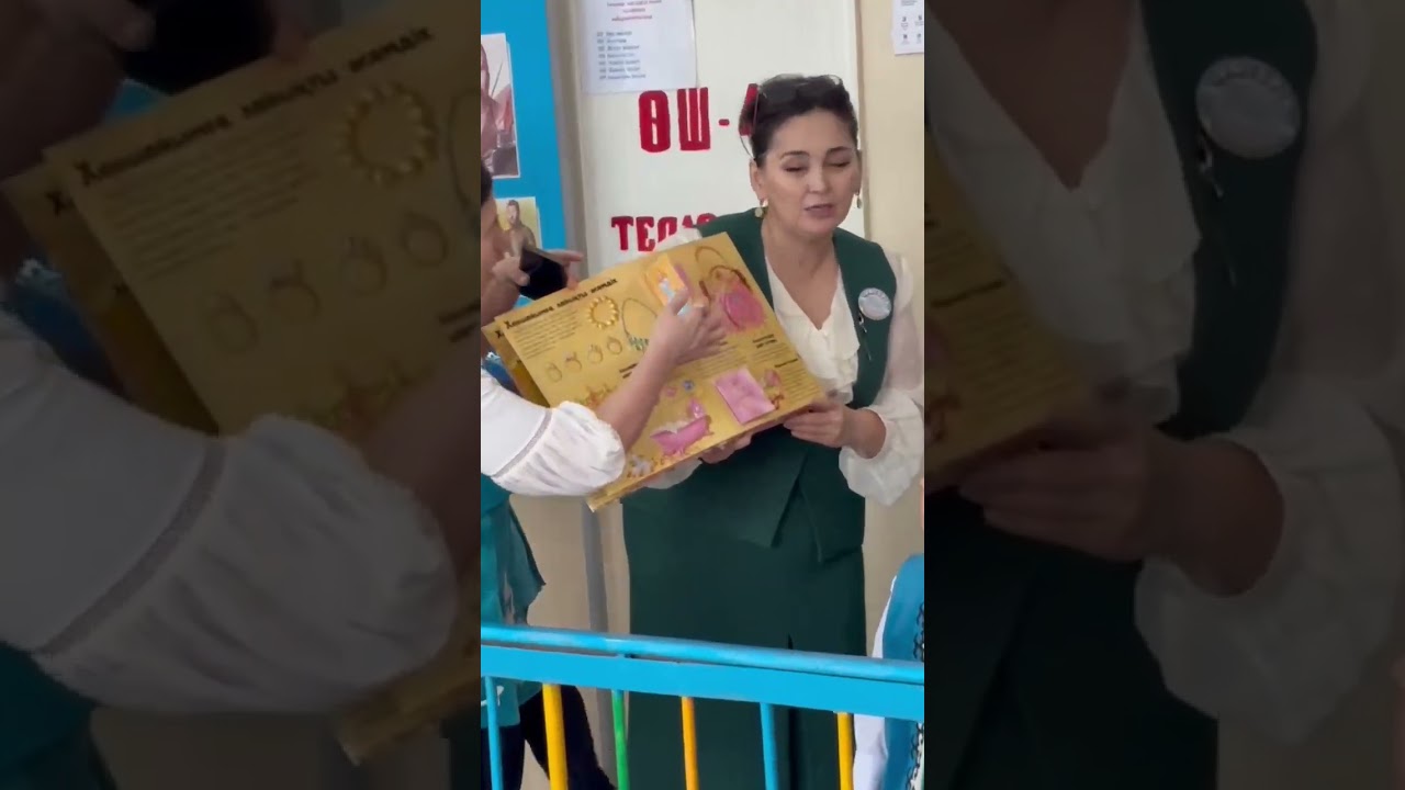 15 февраля 2026 г.