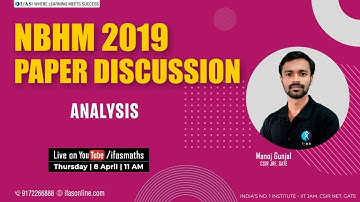 NBHM 2019 PAPER DISCUSSION || ANALYSIS