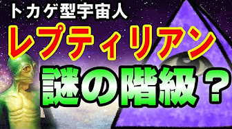 Nan Nan Back Undefined Skip Navigation Search Search Sign In Undefined Home Home Explore Explore Subscriptions Subscriptions Library Library History History Unavailable Videos Are Hidden Play All Atlasラジオ3rd ー001 宇宙人の種類 Nan Nan Back Undefined Skip Navigation Search Search Sign In Undefined Home Home Explore Explore Subscriptions Subscriptions Library Library History History Unavailable Videos Are Hidden Play All Atlasラジオ3rd ー001 宇宙人の種類