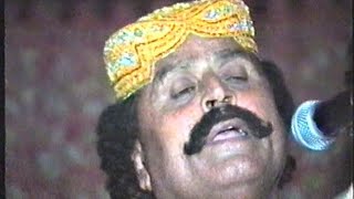 Jalal Chandio Poor Ponden Old Video Mehfil Song 