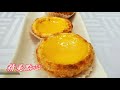 Canberra the best Chinese restaurant - YouTube