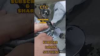 khaddar daman stitching /daman hacks