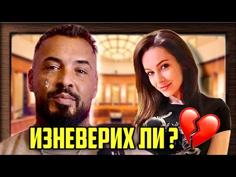 Видео: Трябва ли един човек да плати за момиче в ресторант, във филм