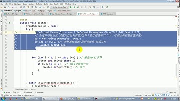 【day26】24 尚硅谷 Java语言高级 打印流的使用