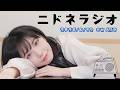 2026.4.12_#1「番組リニューアル / 牛丼つゆだく終了?」