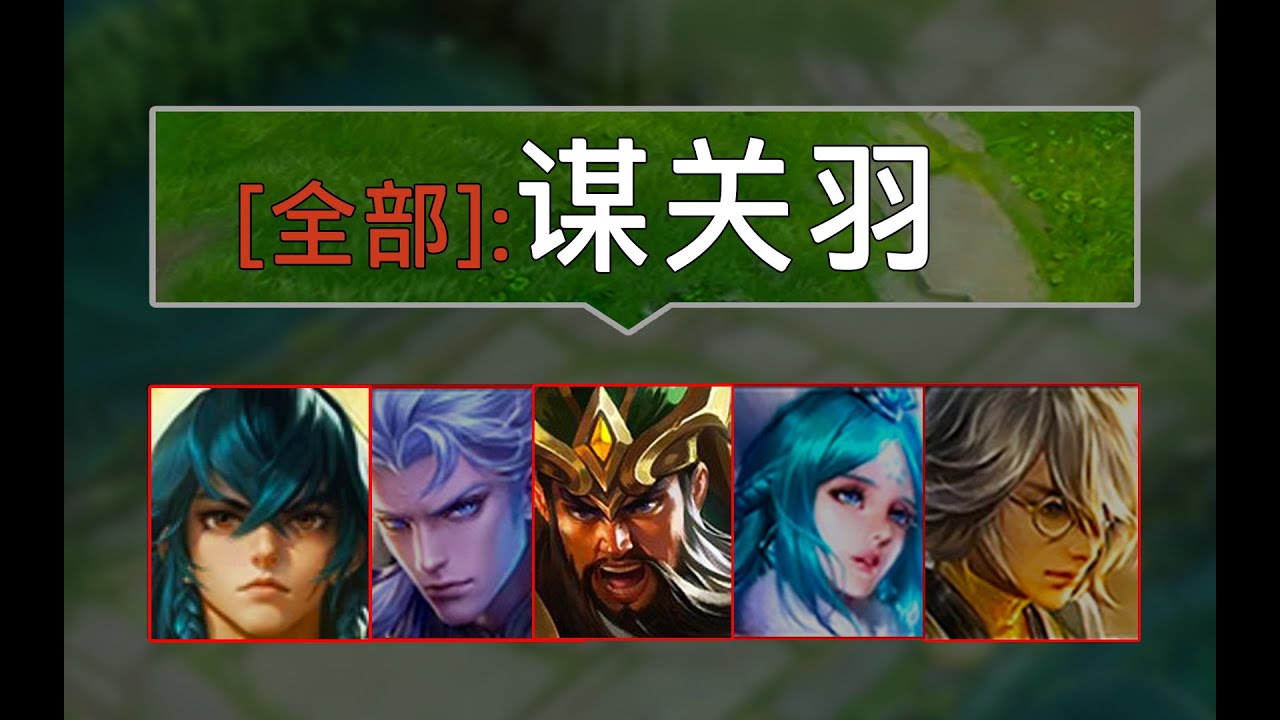 队里有个指挥官，情绪价值拉满了。