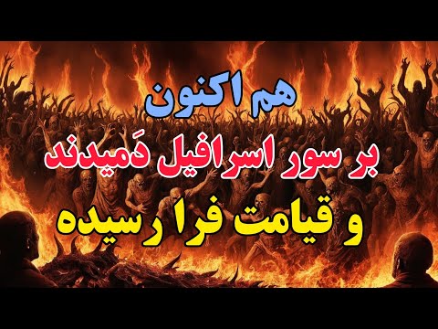 کامل کلام امام علی ع خطبه ۱۵۷ نهج البلاغه نهج البلاغه