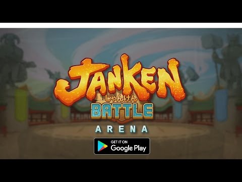 JanKen Battle Arena Announcement Trailer (Android)