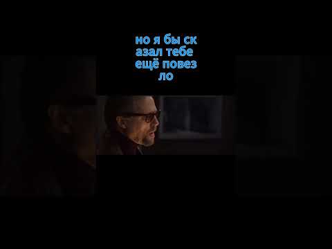 Жесткое предложение фильм кино Race кино фильмы