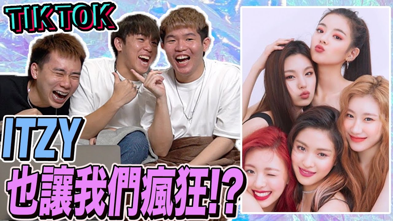 ITZY 也很迷人！ - YouTube