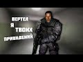 Пару слов о FEAR Extraction point