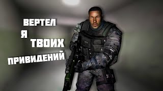 Пару слов о FEAR Extraction point