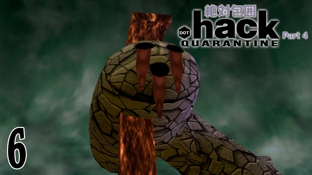 .hack//Quarantine Vol.4 ~ Part 6 - YouTube