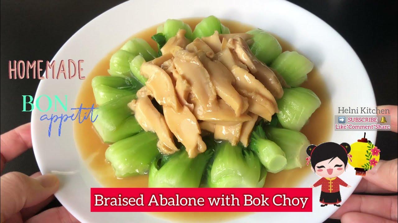Braised Abalone with Bok Choy YouTube