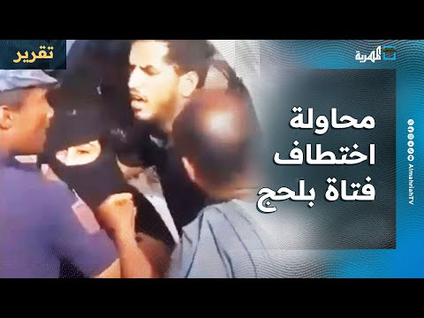 تناقضات الانتقالي تتكشف حول النساء بعد محاولة اختطاف فتاة في نقطة أمنية بلحج