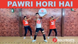 PAWRI HO RAHI HAI | Tesher | Full song Choreo | BollyBeats Fitness