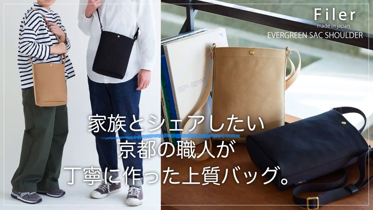 drip × トバログ】ミニマル財布PRESSo Lコードバンを1年使用してみて