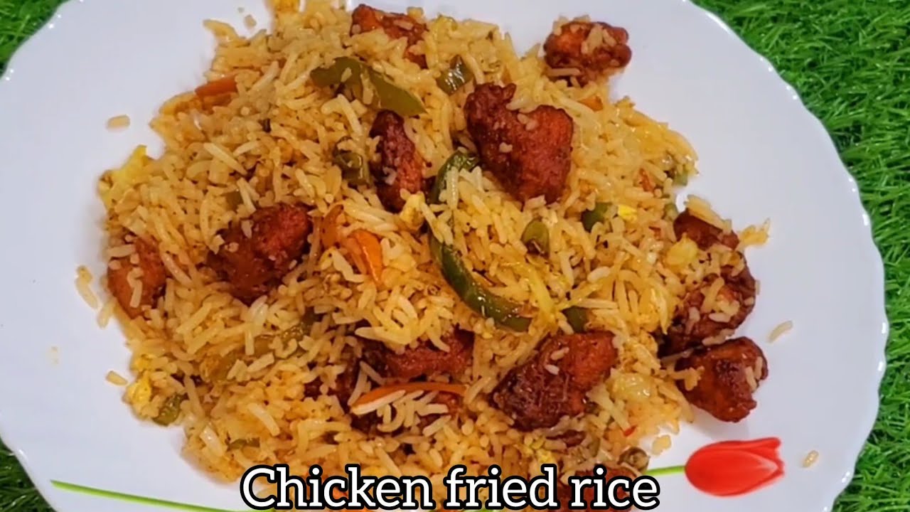 ரோட்டு கடை ஸ்டைல் சிக்கன் பிரைட் ரைஸ் இனி வீட்டிலையே செய்யலாம் கடைக்கு போகவே தேவையில்லை 