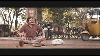 Beemala Nayak 4 Th Song Clip Nagaraji Garu Heartly Welcome