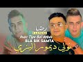                  نولي ديموراليزي                                                                 