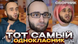 видео: сборник  картинка: сборник