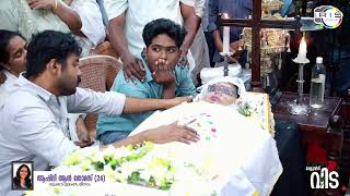 പ്രിയ മക്കൾ ഇനി ദൈവത്തിൻ്റെ മാലാഖമാർ : അഭി. ഡോ. യൂഹാനോൻ മാർ ദീയസ്ക്കോറോസ്  മെത്രാപ്പോലീത്താ