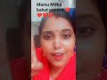 #mainu mitha bahut pasand ❤️❤️❤️❤️ #song #music #love #newsong